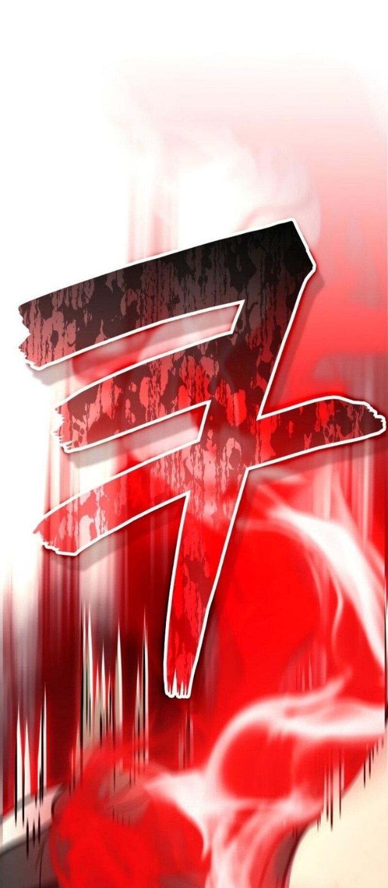 Манга Бог войны, вернувшийся на 2 уровень - Глава 101 Страница 74