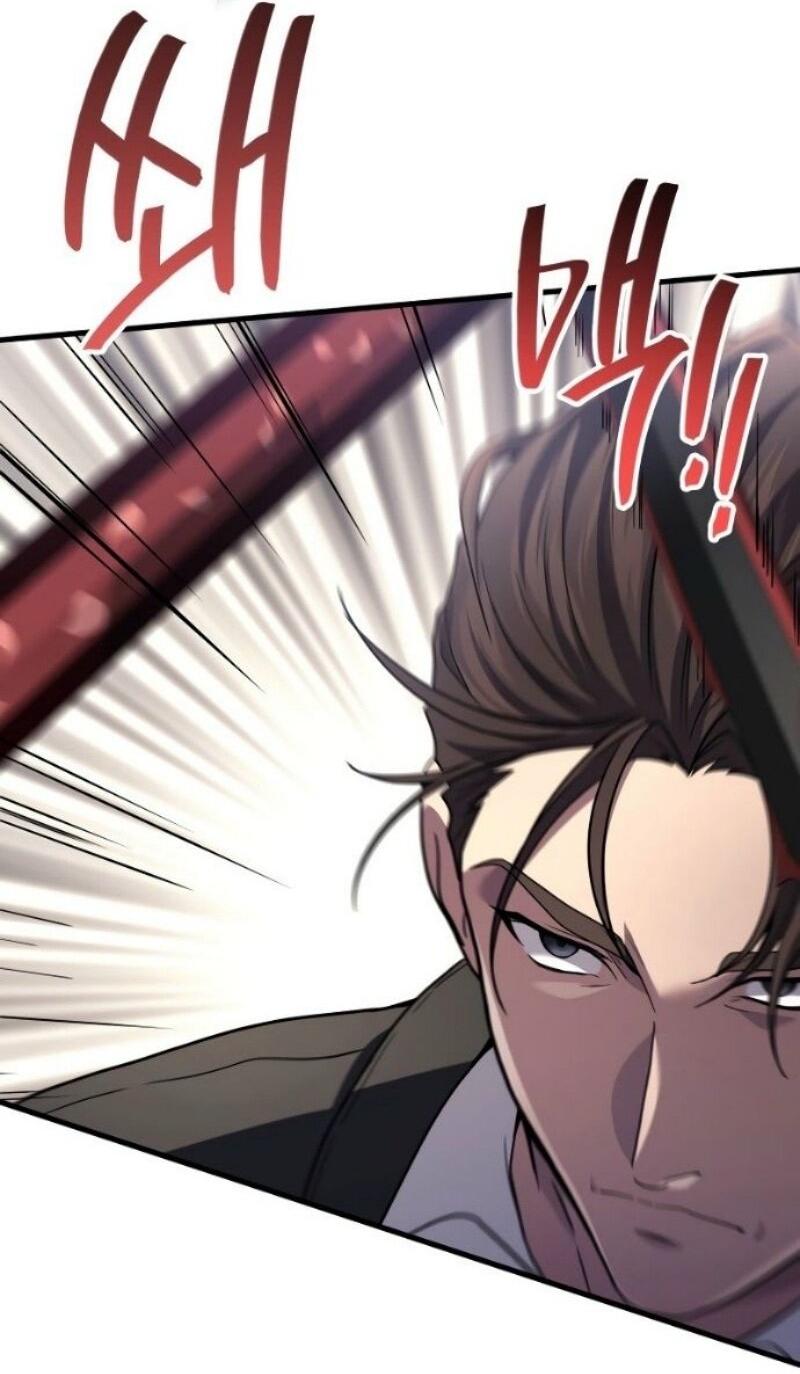 Манга Бог войны, вернувшийся на 2 уровень - Глава 101 Страница 6