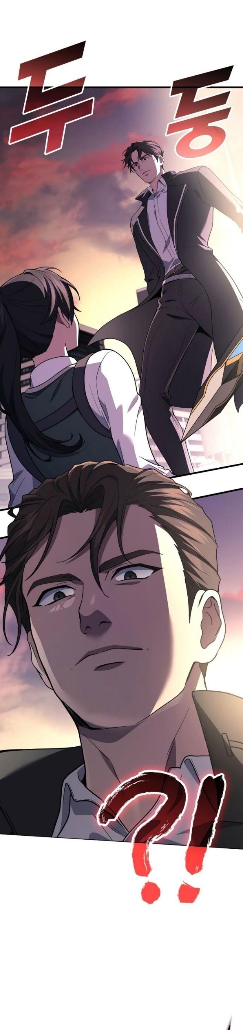 Манга Бог войны, вернувшийся на 2 уровень - Глава 101 Страница 4