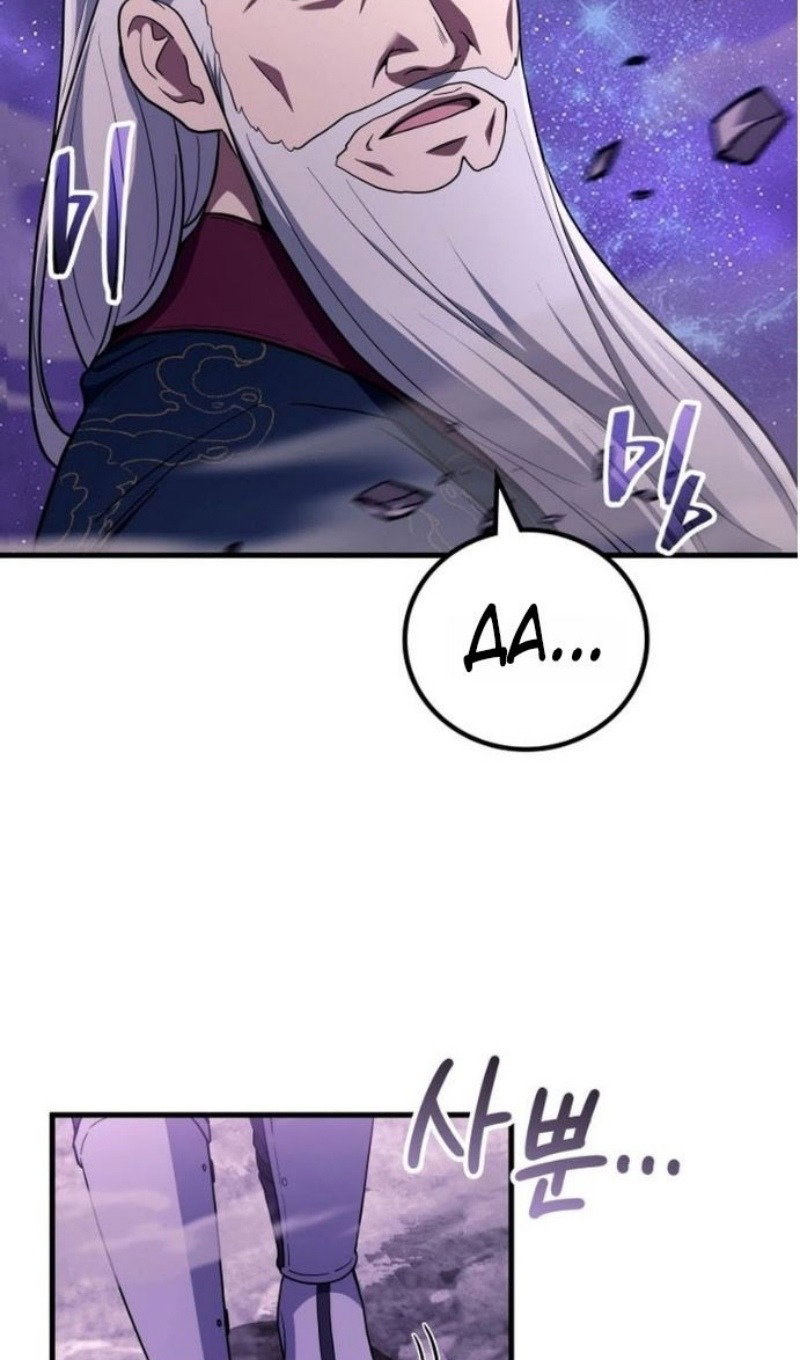 Манга Бог войны, вернувшийся на 2 уровень - Глава 104 Страница 100