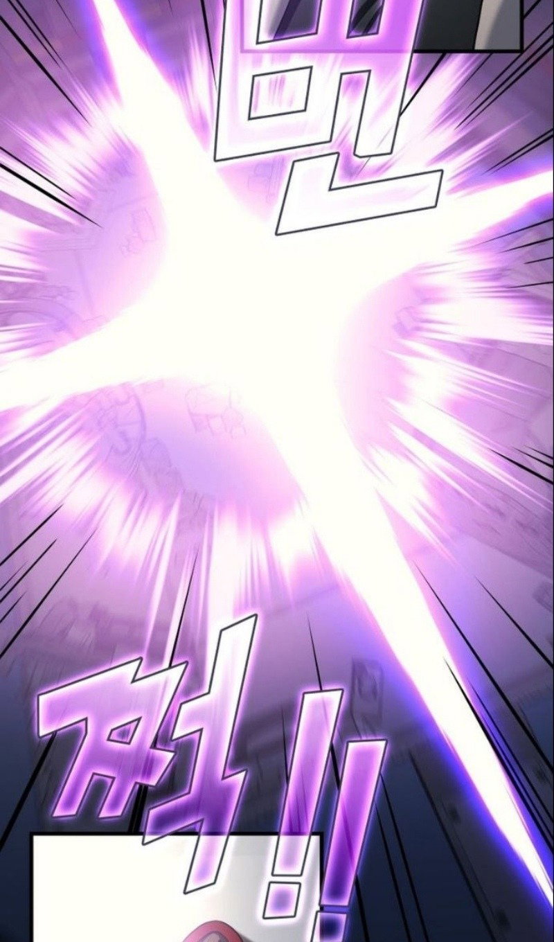 Манга Бог войны, вернувшийся на 2 уровень - Глава 104 Страница 31