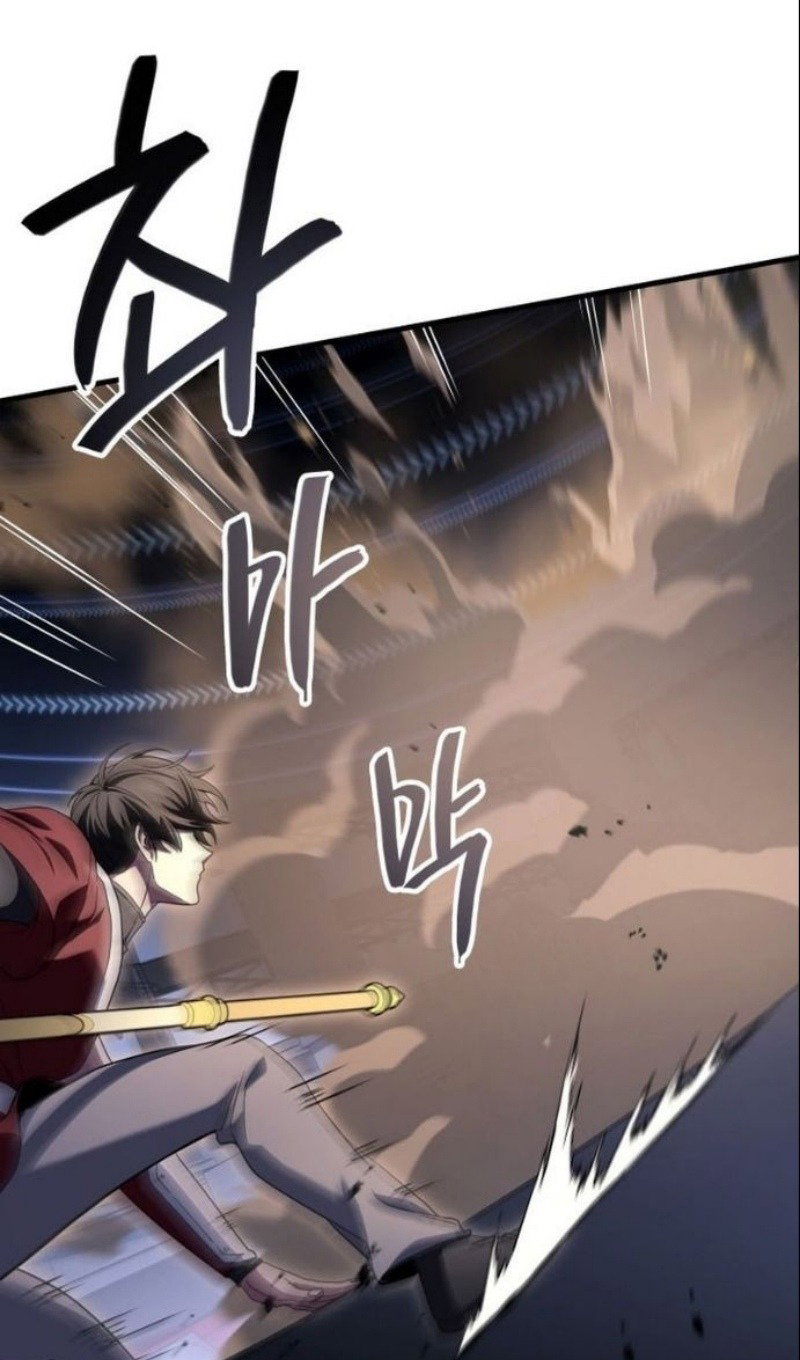 Манга Бог войны, вернувшийся на 2 уровень - Глава 104 Страница 55