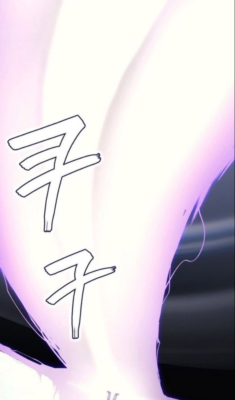 Манга Бог войны, вернувшийся на 2 уровень - Глава 104 Страница 24