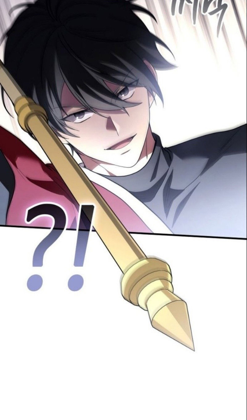 Манга Бог войны, вернувшийся на 2 уровень - Глава 104 Страница 26