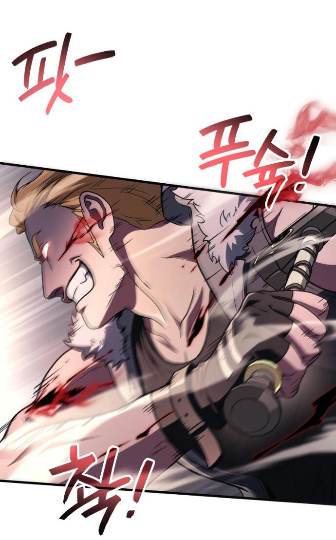 Манга Бог войны, вернувшийся на 2 уровень - Глава 103 Страница 32