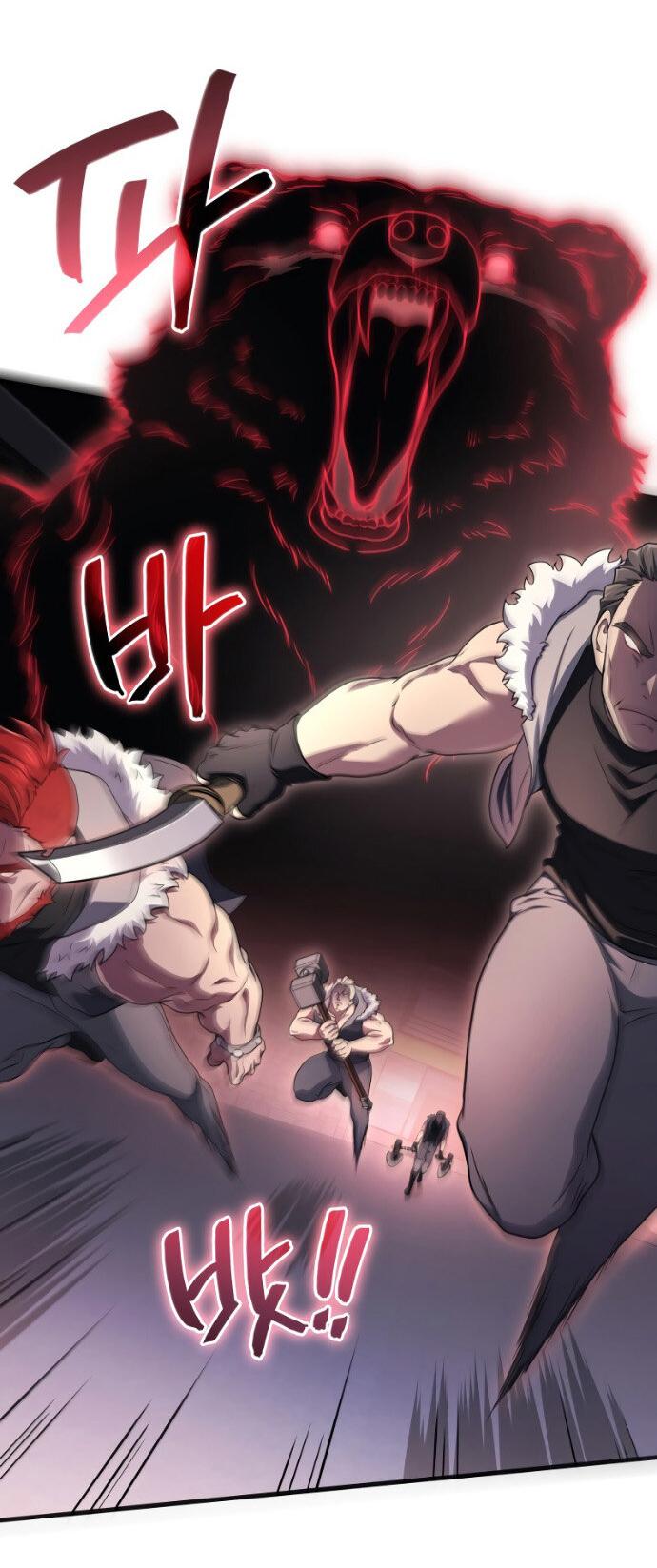 Манга Бог войны, вернувшийся на 2 уровень - Глава 103 Страница 23