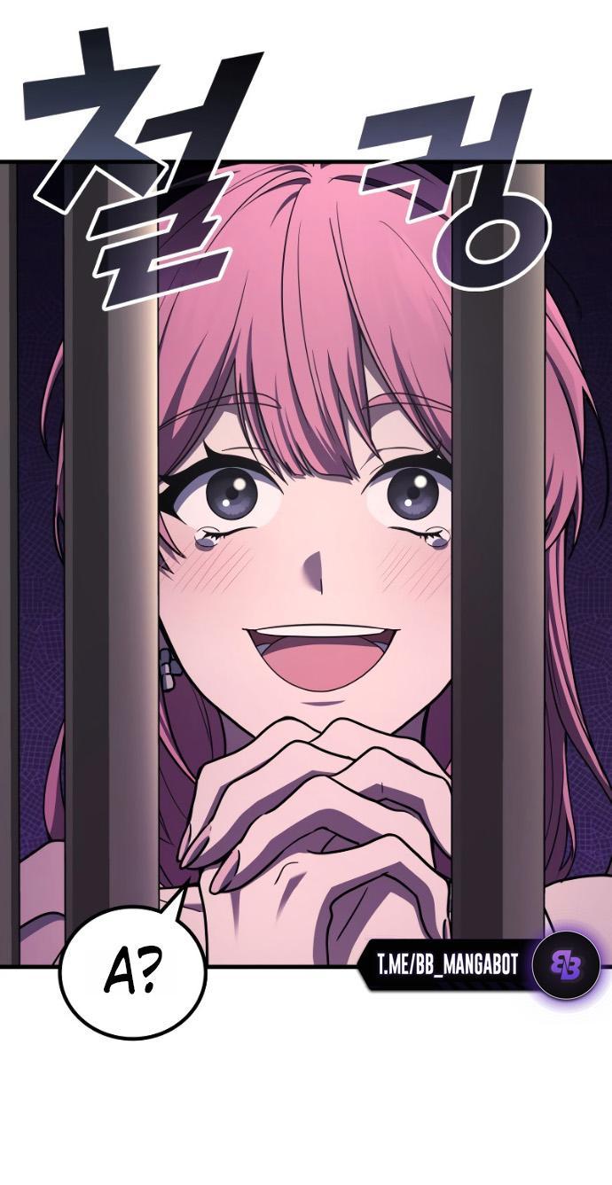 Манга Бог войны, вернувшийся на 2 уровень - Глава 103 Страница 8