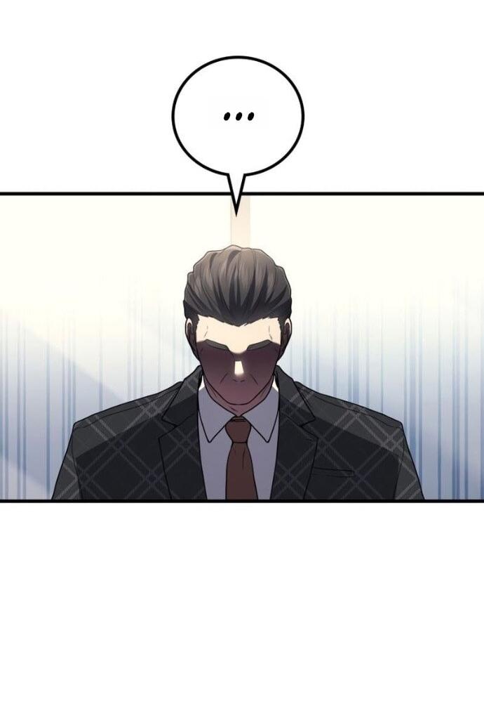 Манга Бог войны, вернувшийся на 2 уровень - Глава 107 Страница 51