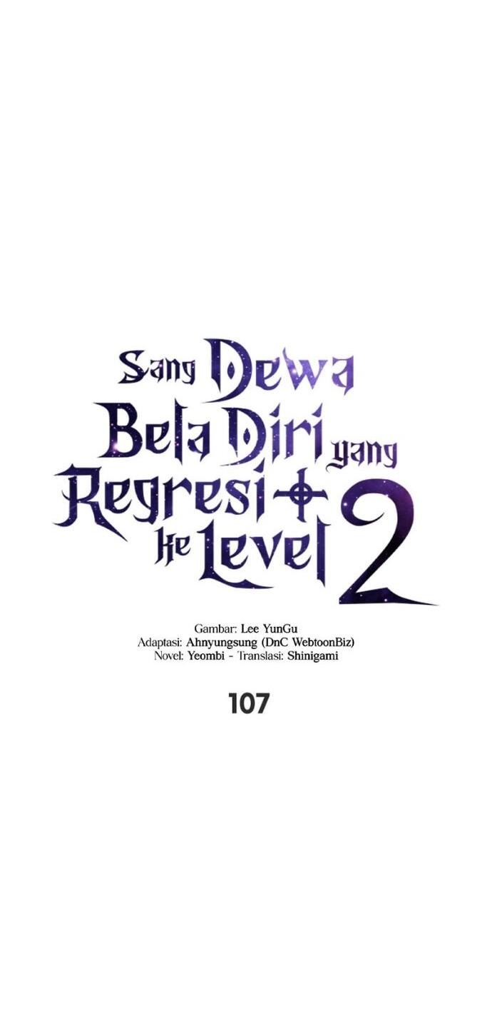 Манга Бог войны, вернувшийся на 2 уровень - Глава 107 Страница 4
