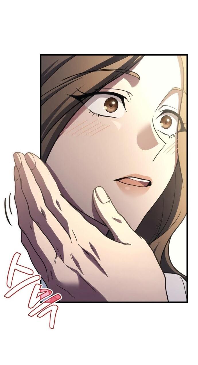 Манга Бог войны, вернувшийся на 2 уровень - Глава 106 Страница 34