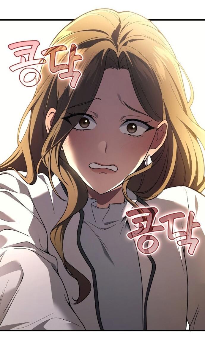 Манга Бог войны, вернувшийся на 2 уровень - Глава 106 Страница 43