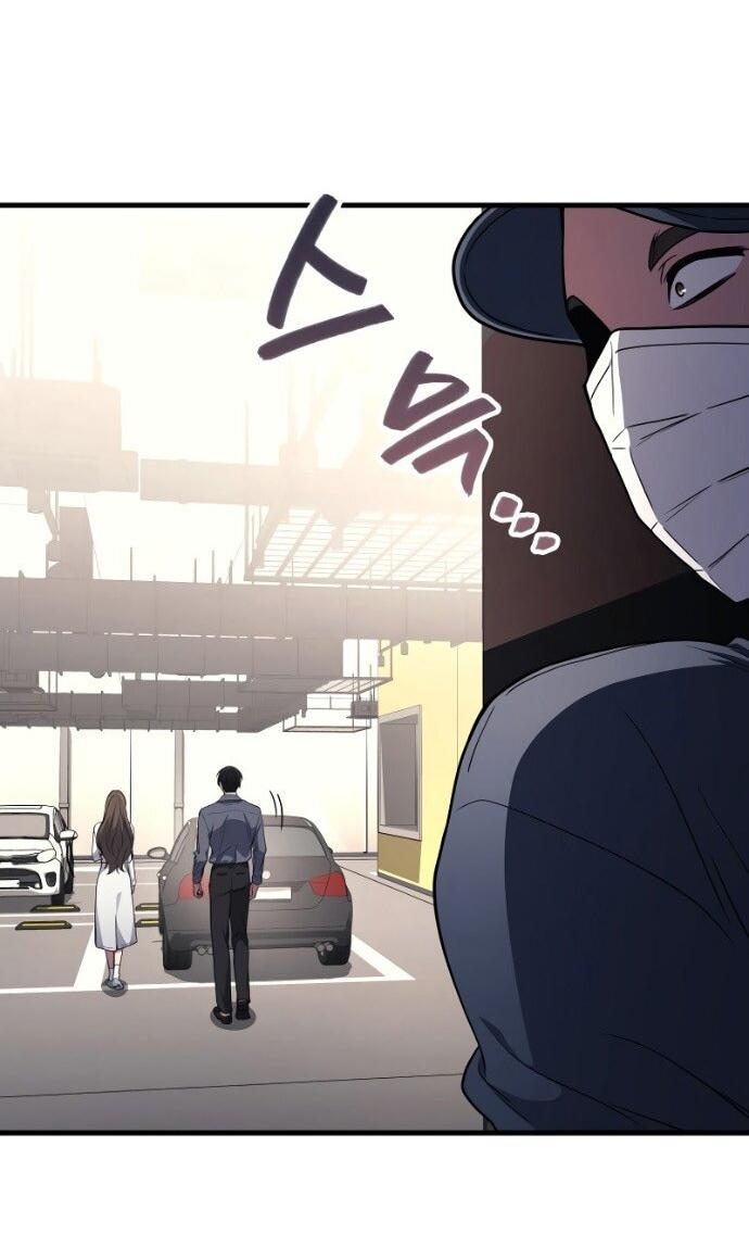 Манга Бог войны, вернувшийся на 2 уровень - Глава 106 Страница 52