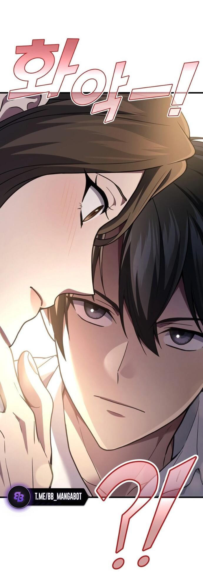 Манга Бог войны, вернувшийся на 2 уровень - Глава 106 Страница 35