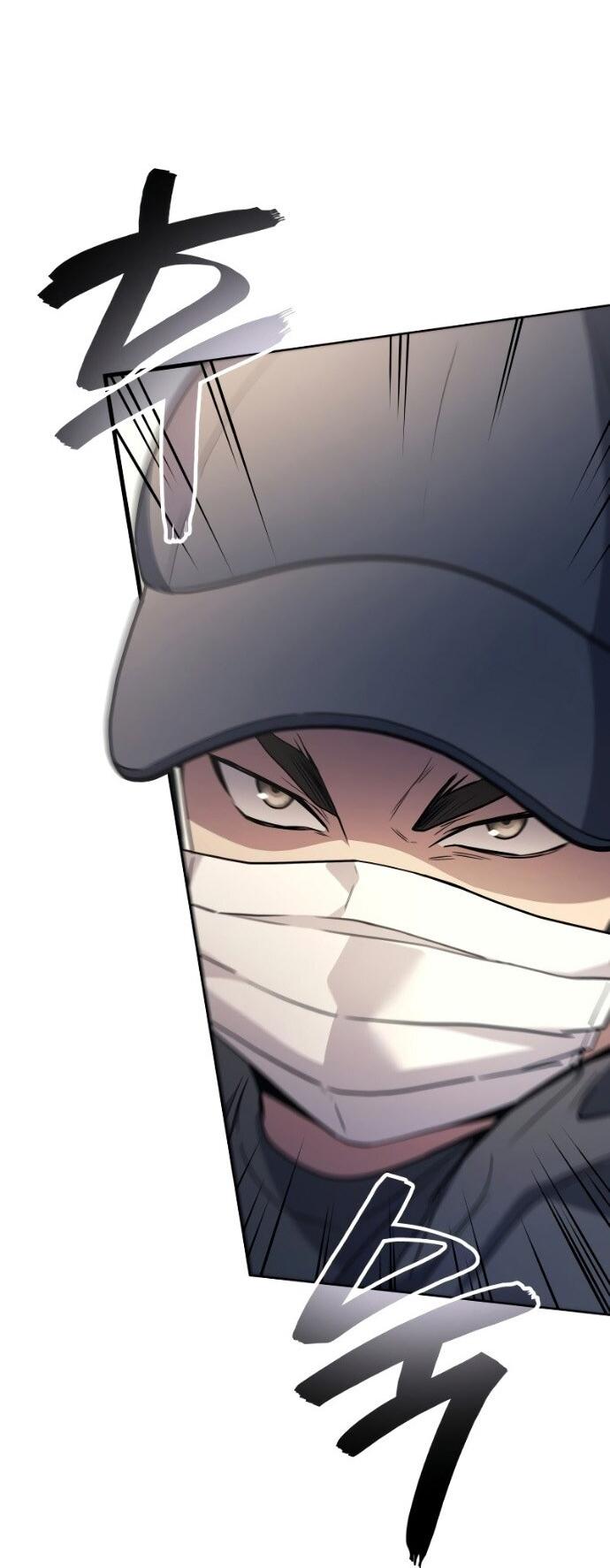 Манга Бог войны, вернувшийся на 2 уровень - Глава 106 Страница 57