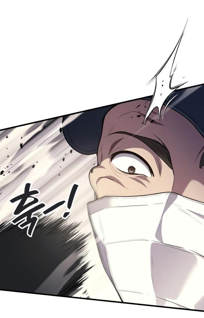 Манга Бог войны, вернувшийся на 2 уровень - Глава 106 Страница 59