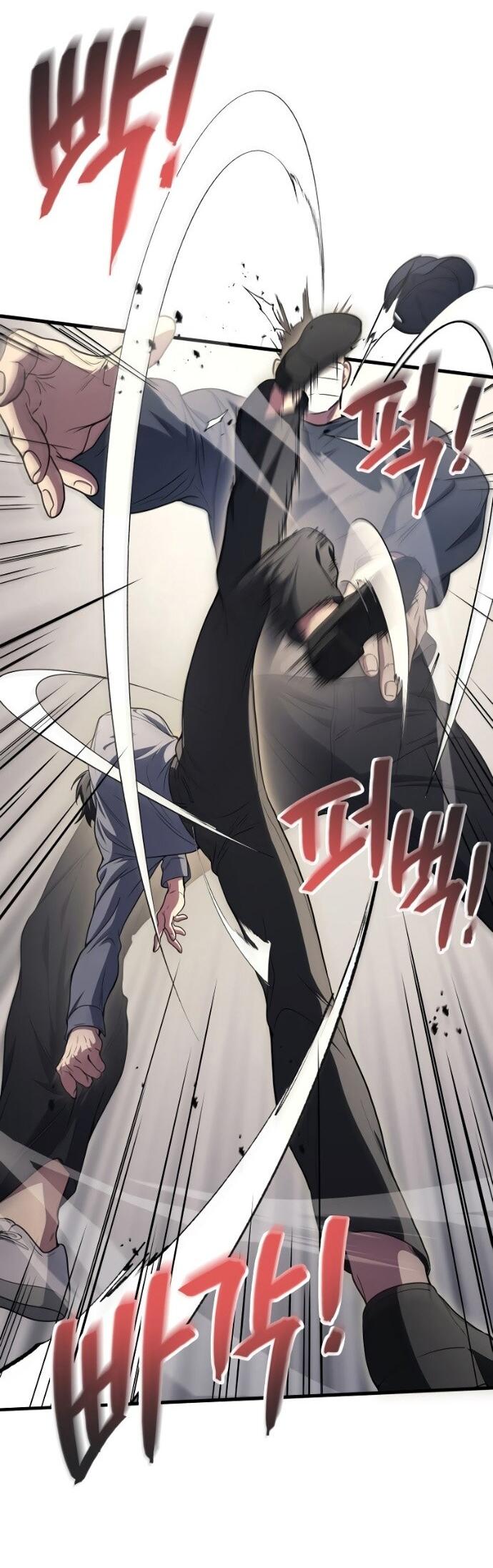 Манга Бог войны, вернувшийся на 2 уровень - Глава 106 Страница 60