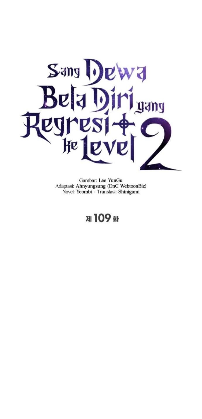 Манга Бог войны, вернувшийся на 2 уровень - Глава 109 Страница 25
