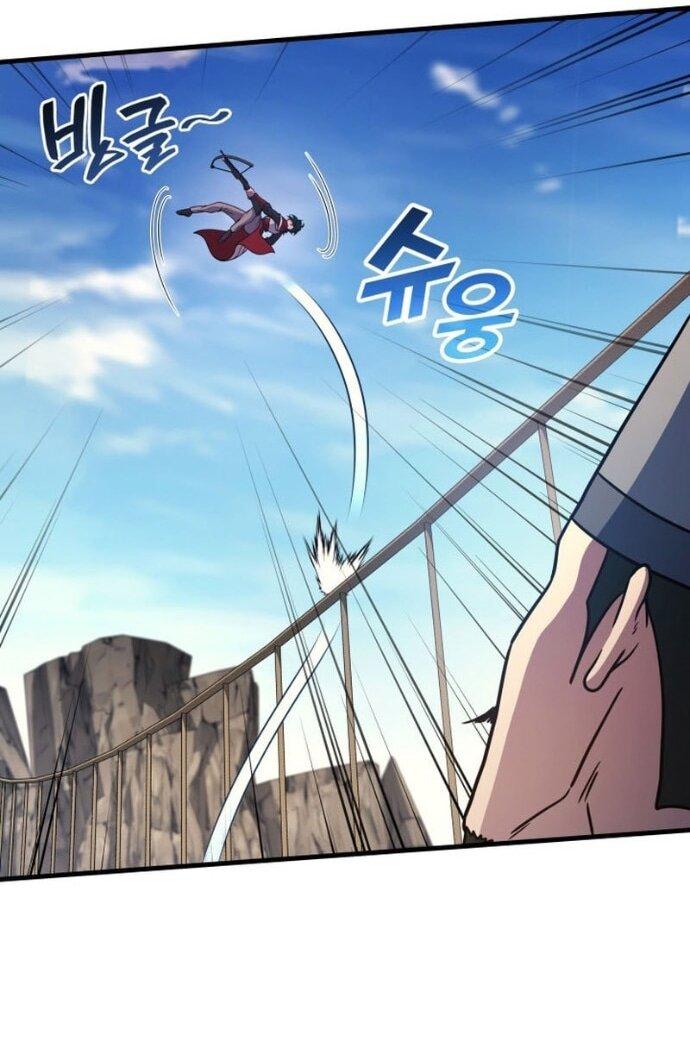 Манга Бог войны, вернувшийся на 2 уровень - Глава 109 Страница 18