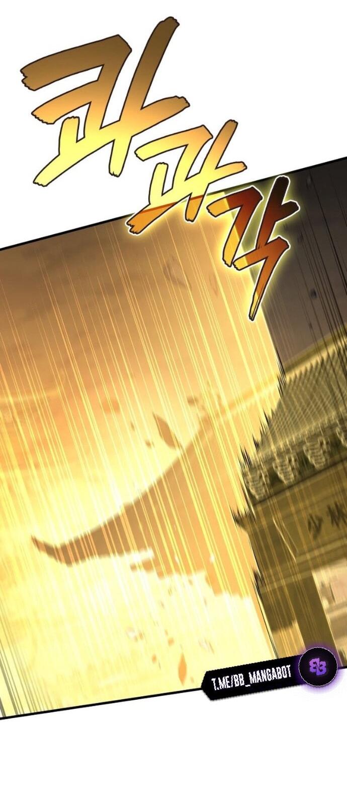 Манга Бог войны, вернувшийся на 2 уровень - Глава 109 Страница 54