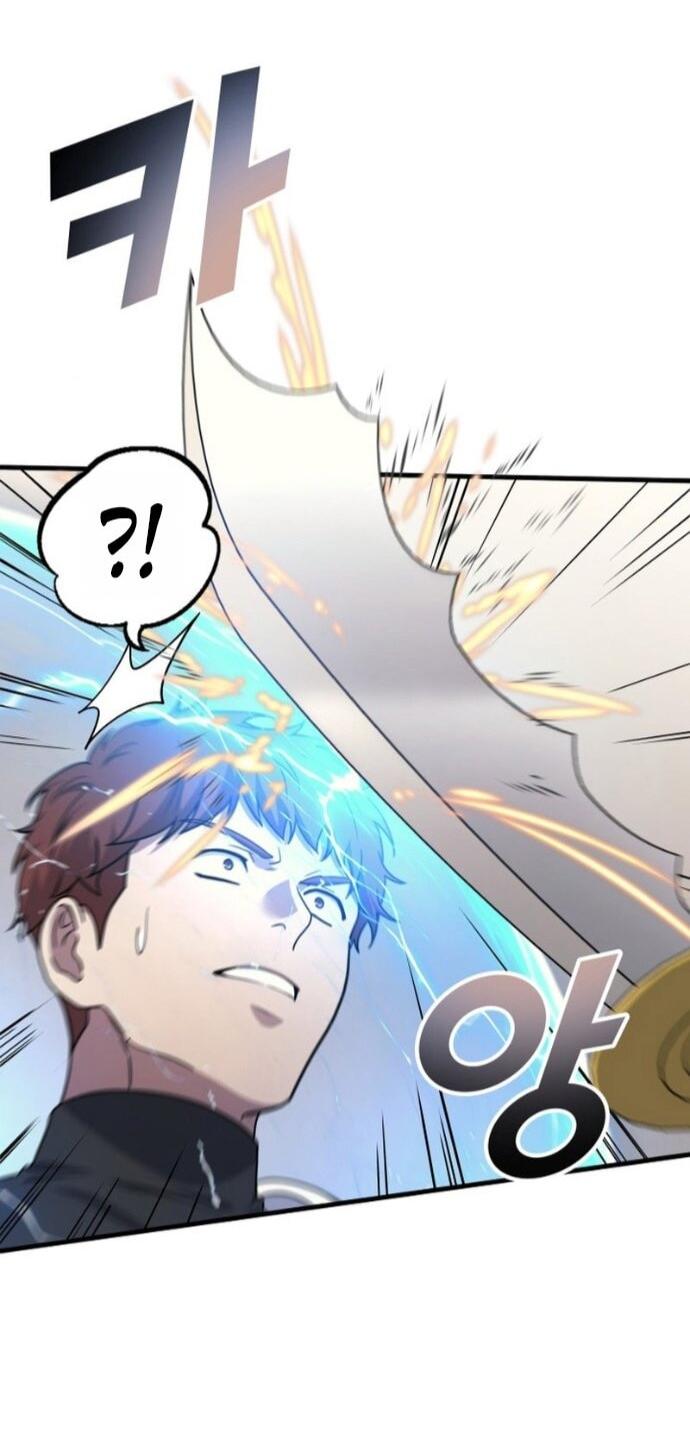 Манга Бог войны, вернувшийся на 2 уровень - Глава 109 Страница 10