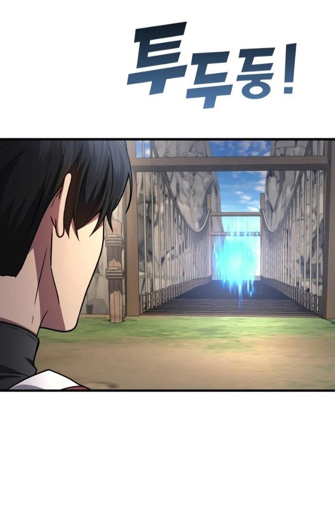 Манга Бог войны, вернувшийся на 2 уровень - Глава 108 Страница 6