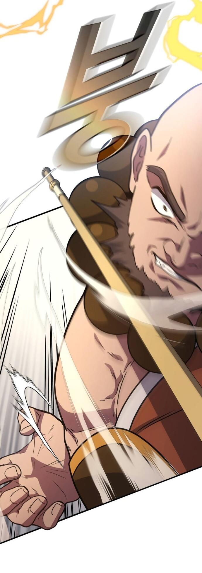 Манга Бог войны, вернувшийся на 2 уровень - Глава 108 Страница 38