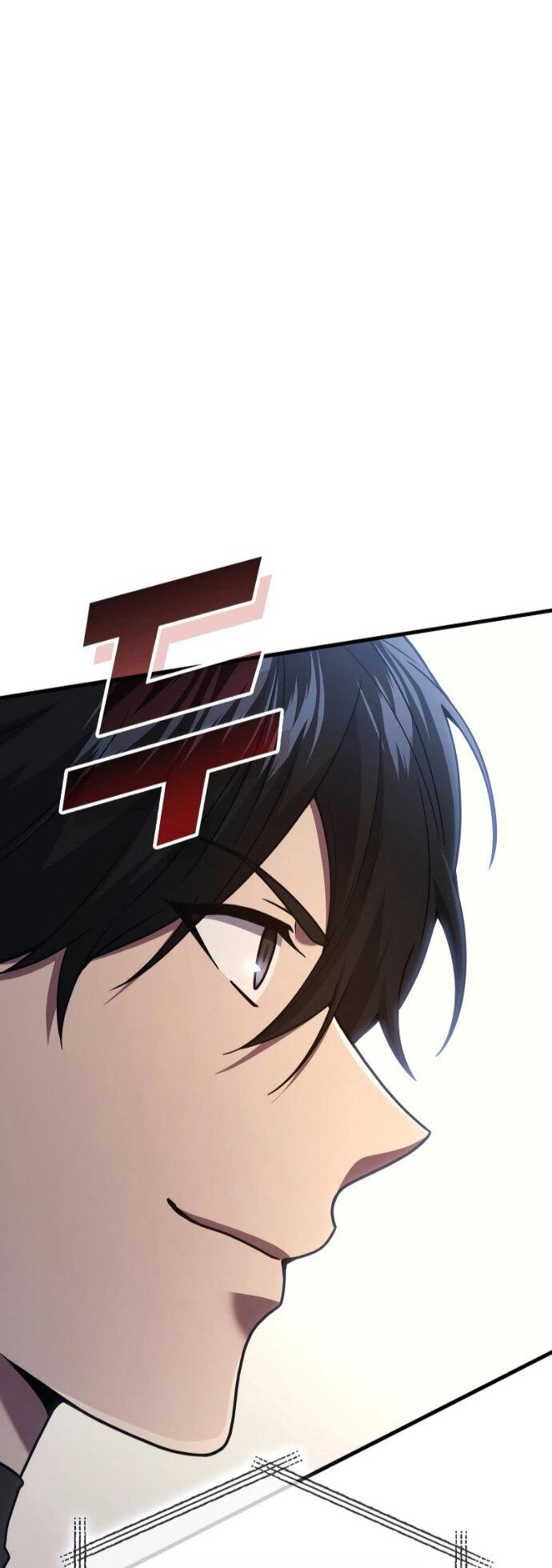 Манга Бог войны, вернувшийся на 2 уровень - Глава 108 Страница 8