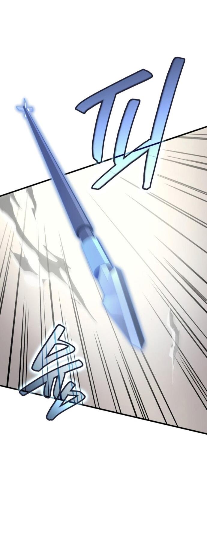 Манга Бог войны, вернувшийся на 2 уровень - Глава 108 Страница 43