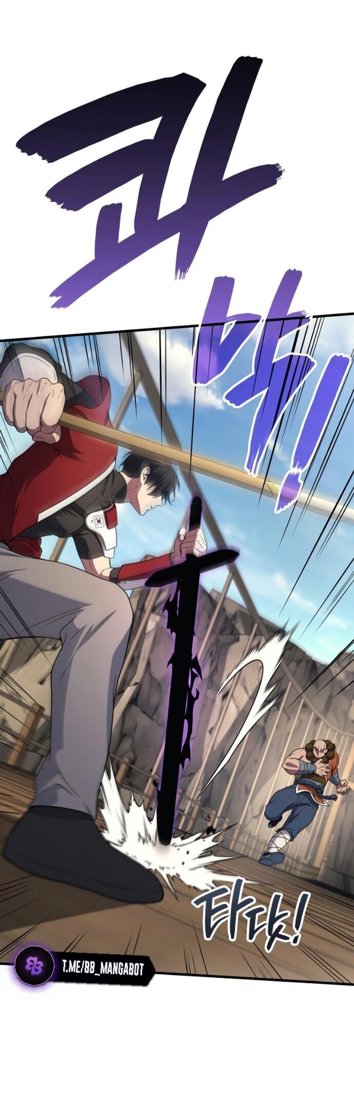 Манга Бог войны, вернувшийся на 2 уровень - Глава 108 Страница 41