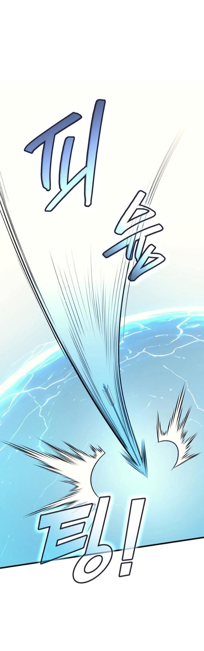 Манга Бог войны, вернувшийся на 2 уровень - Глава 108 Страница 61