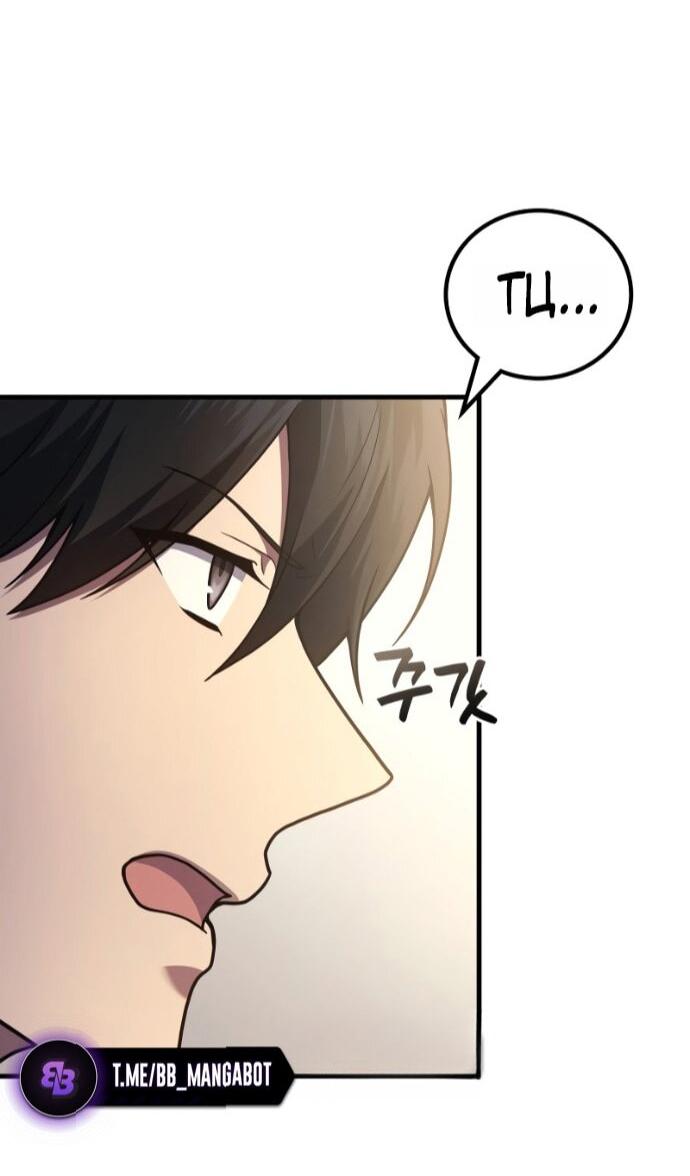 Манга Бог войны, вернувшийся на 2 уровень - Глава 108 Страница 19