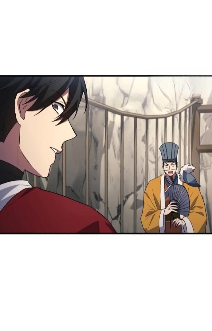 Манга Бог войны, вернувшийся на 2 уровень - Глава 110 Страница 51