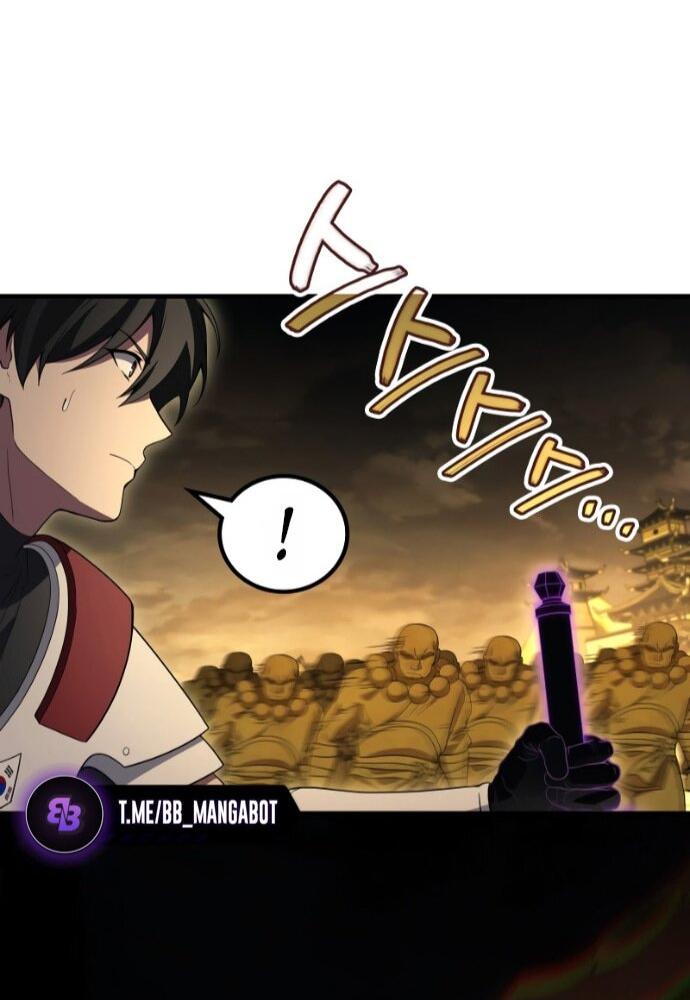 Манга Бог войны, вернувшийся на 2 уровень - Глава 110 Страница 12