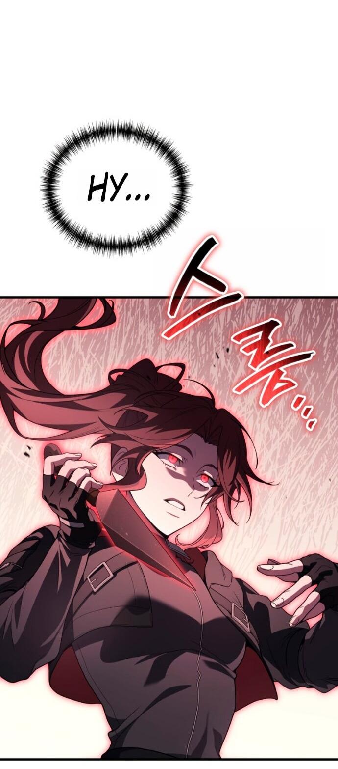 Манга Бог войны, вернувшийся на 2 уровень - Глава 112 Страница 52