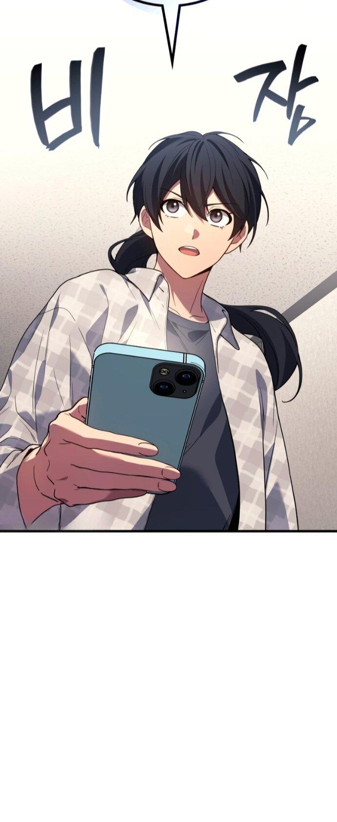 Манга Бог войны, вернувшийся на 2 уровень - Глава 112 Страница 9