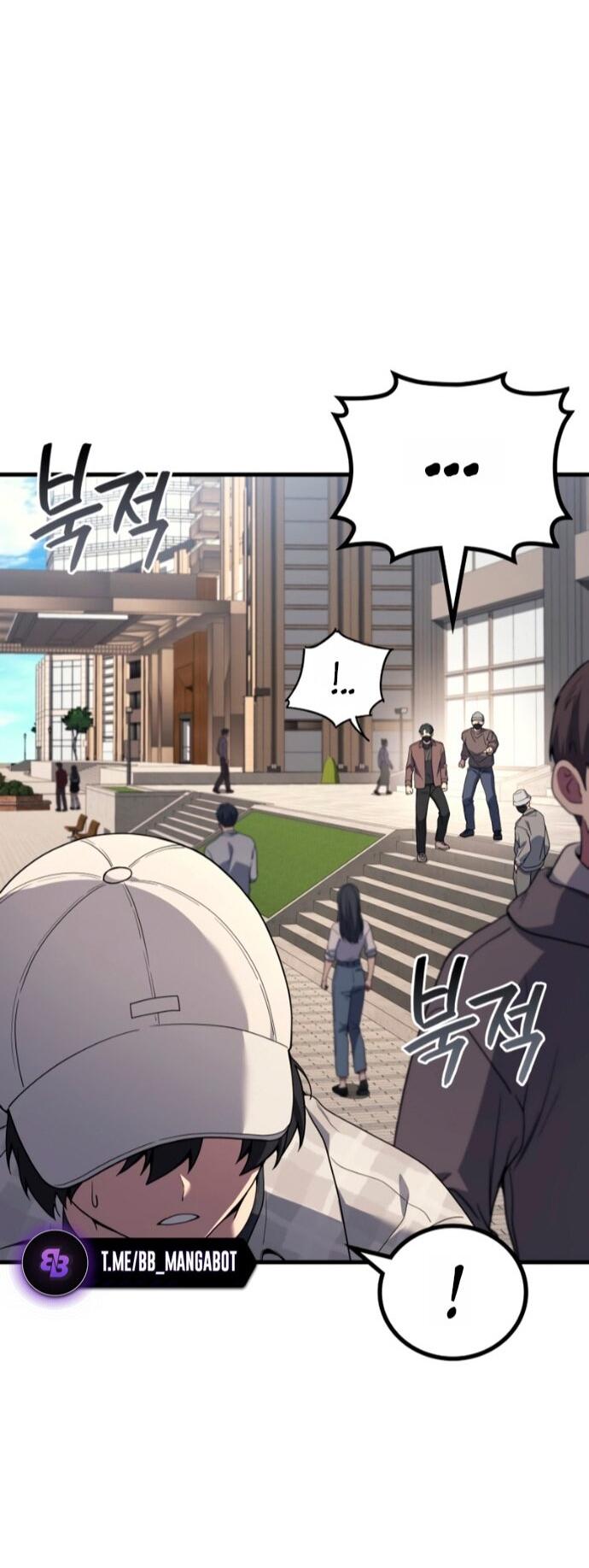 Манга Бог войны, вернувшийся на 2 уровень - Глава 112 Страница 12