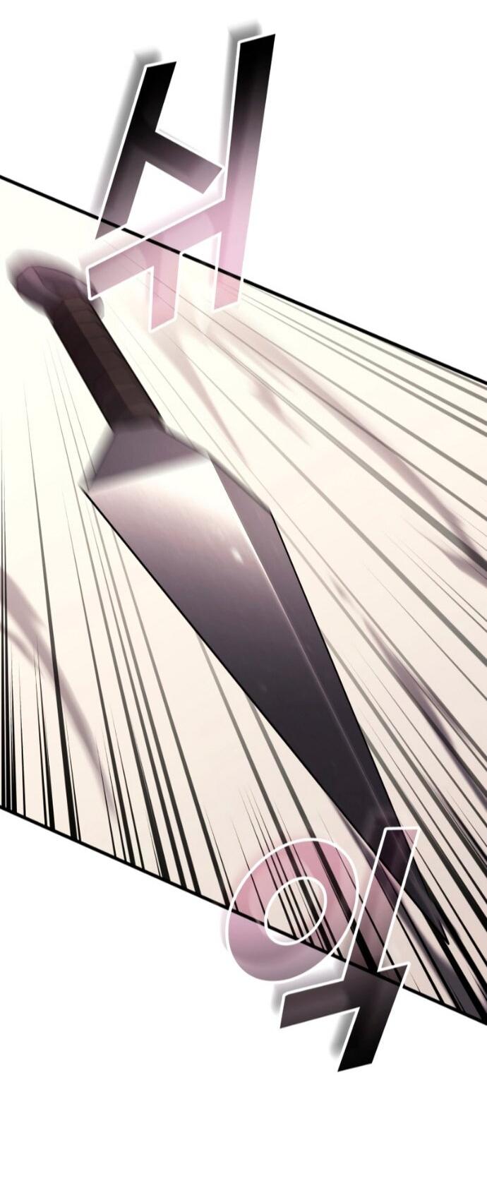 Манга Бог войны, вернувшийся на 2 уровень - Глава 112 Страница 26