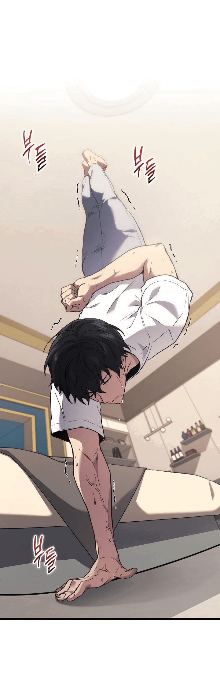 Манга Бог войны, вернувшийся на 2 уровень - Глава 43 Страница 9