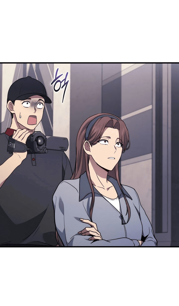 Манга Бог войны, вернувшийся на 2 уровень - Глава 41 Страница 15