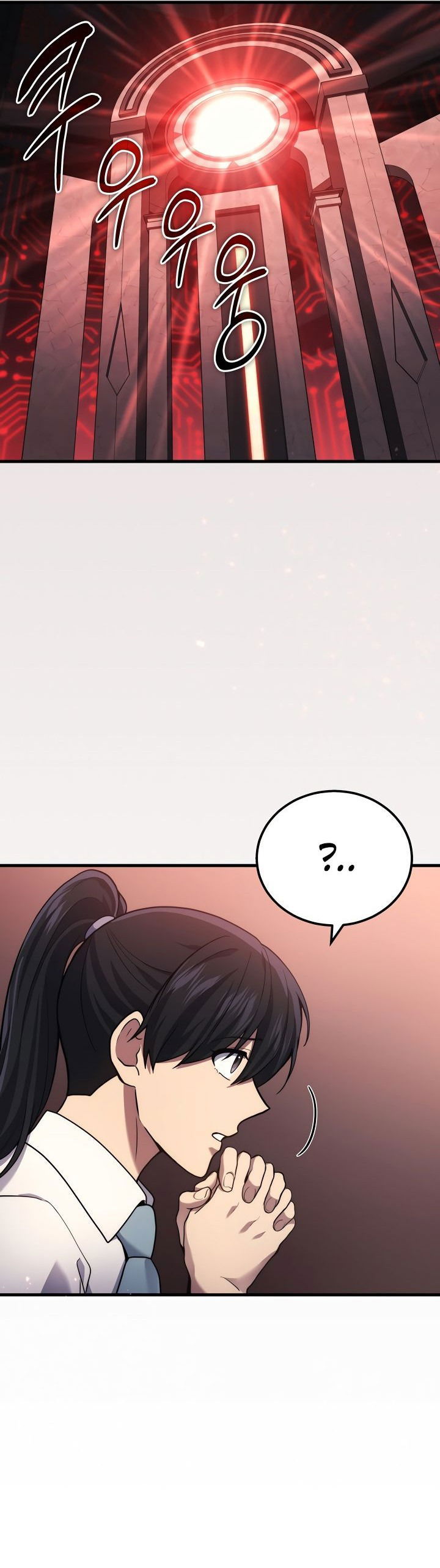 Манга Бог войны, вернувшийся на 2 уровень - Глава 40 Страница 26