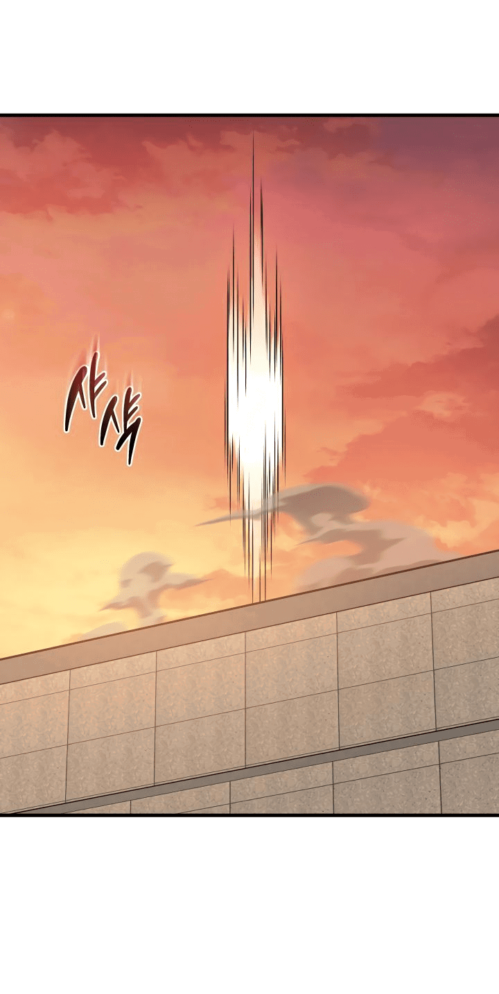 Манга Бог войны, вернувшийся на 2 уровень - Глава 37 Страница 23