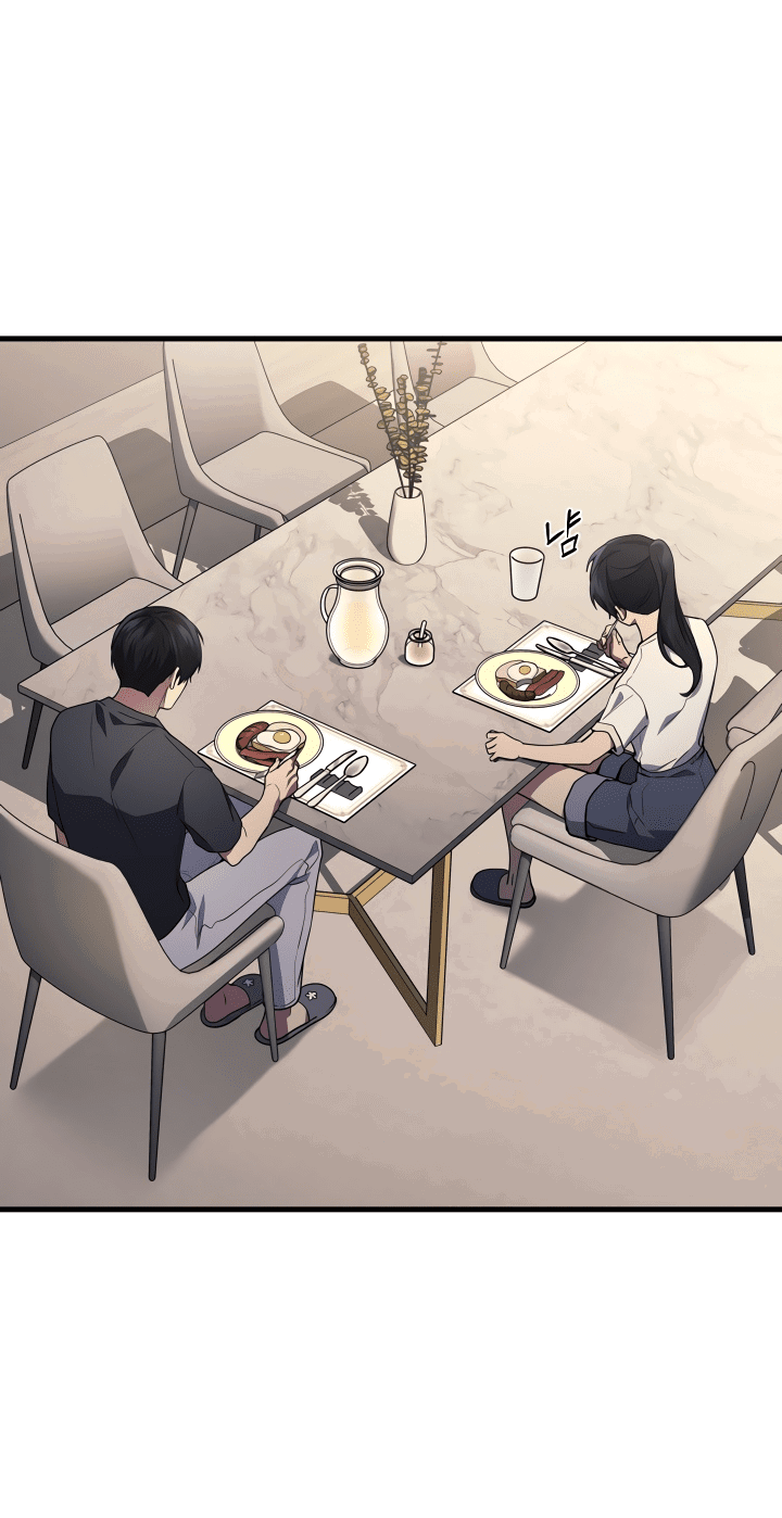 Манга Бог войны, вернувшийся на 2 уровень - Глава 26 Страница 4