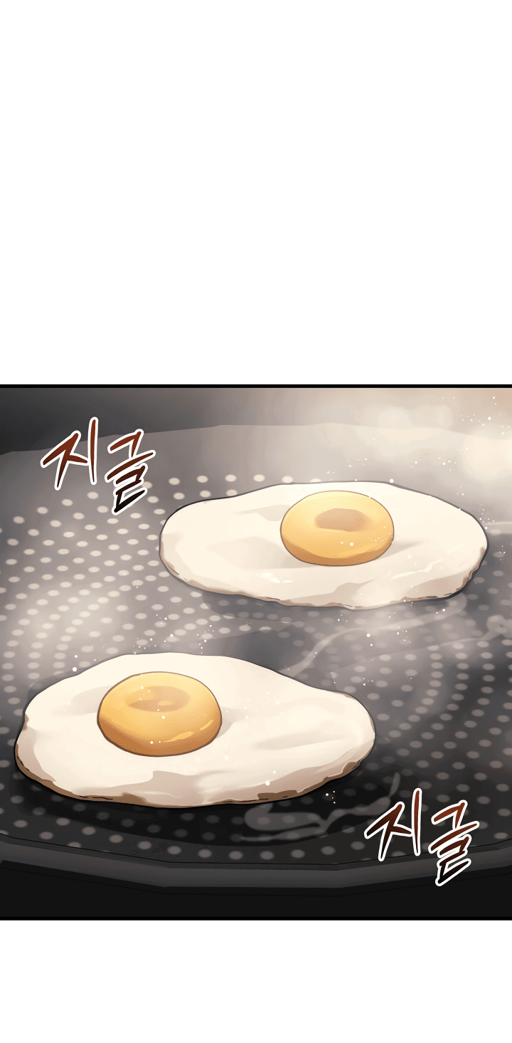 Манга Бог войны, вернувшийся на 2 уровень - Глава 26 Страница 1