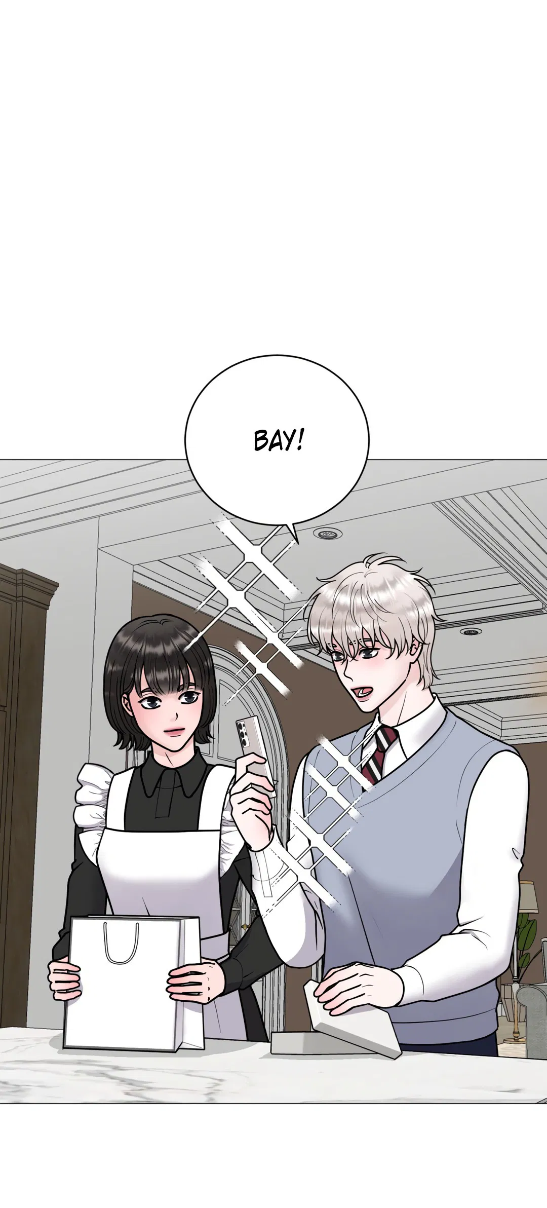 Манга Иллюзия - Глава 20 Страница 21