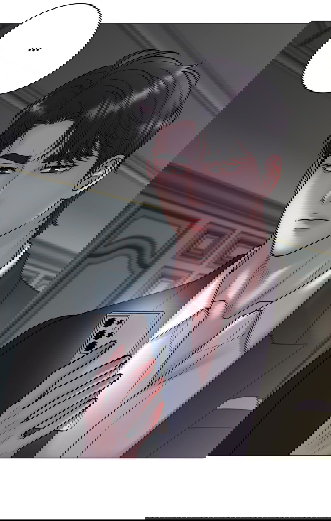 Манга Иллюзия - Глава 20 Страница 56