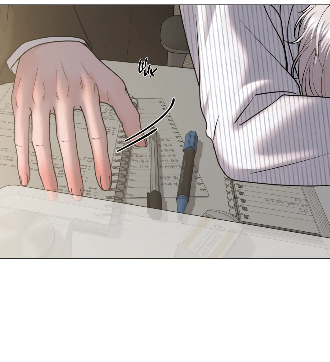 Манга Иллюзия - Глава 20 Страница 48