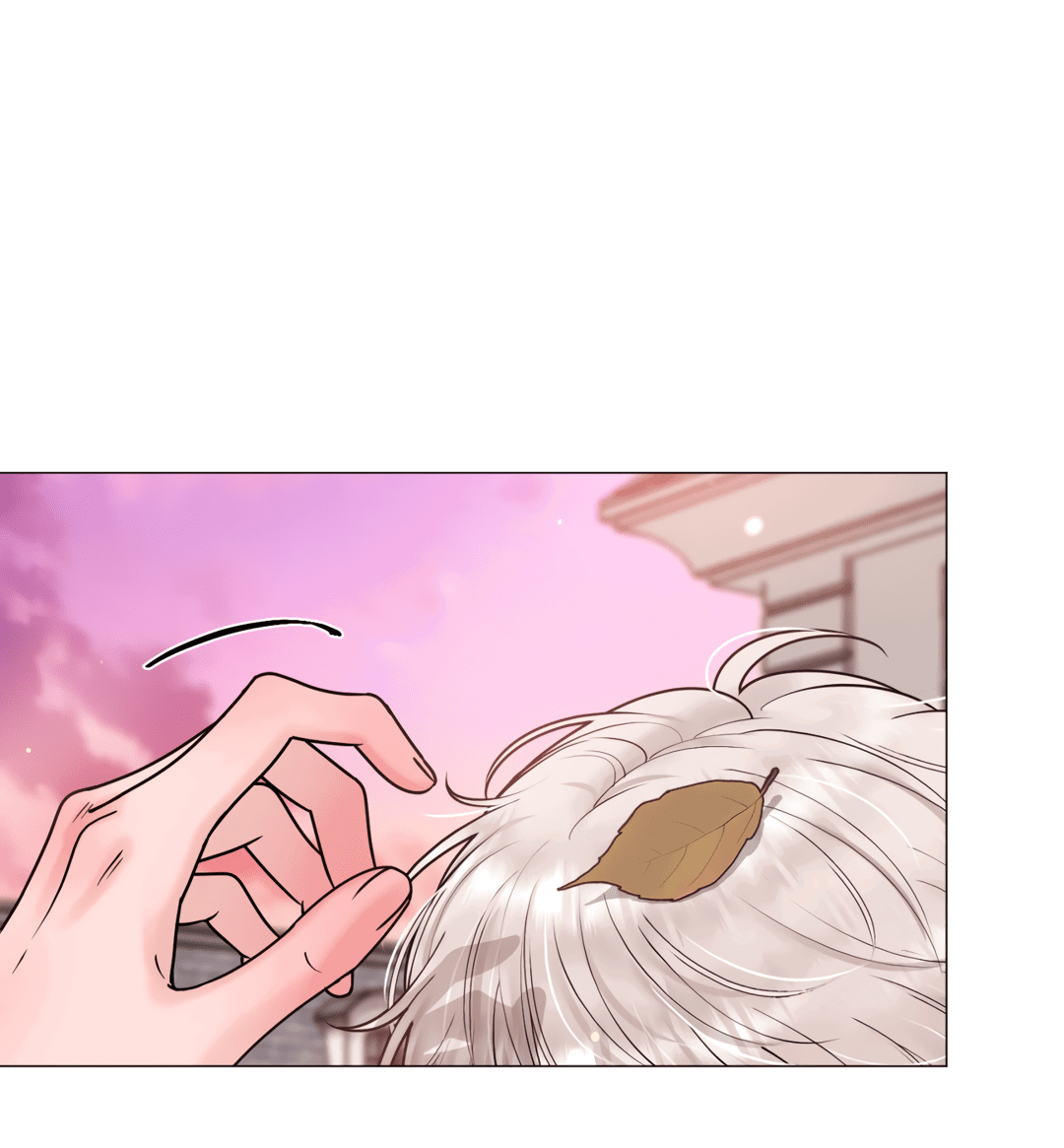 Манга Иллюзия - Глава 19 Страница 51