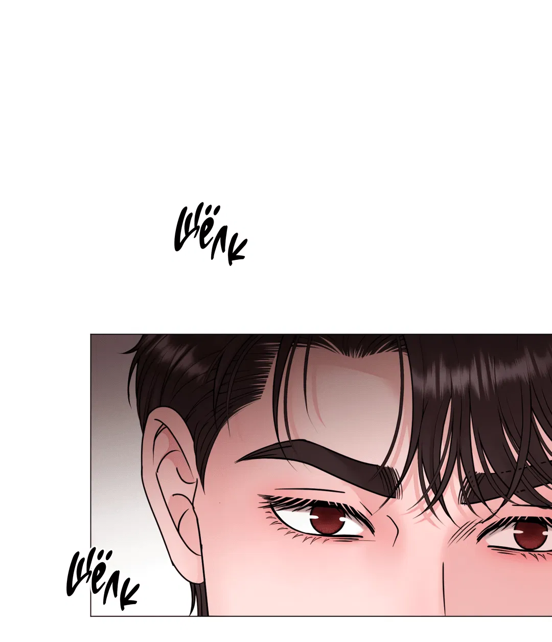 Манга Иллюзия - Глава 19 Страница 41