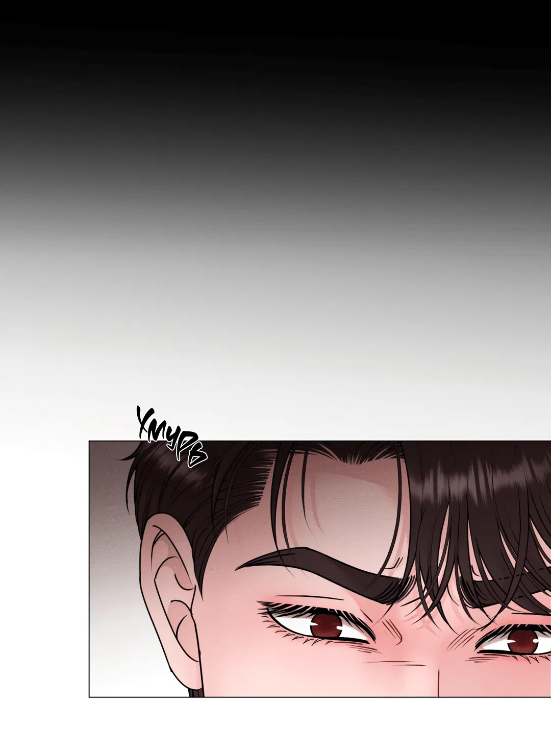 Манга Иллюзия - Глава 19 Страница 43