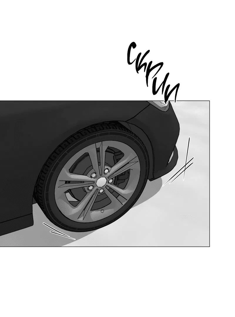 Манга Иллюзия - Глава 21 Страница 9